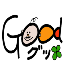 itsu itsu "funny characters" 1 sticker #9287345