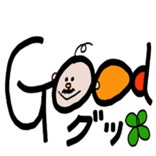 itsu itsu "funny characters" 1 sticker #9287345