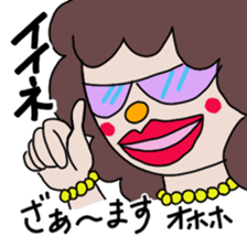 itsu itsu "funny characters" 1 sticker #9287346