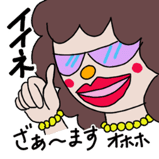 itsu itsu "funny characters" 1 sticker #9287346