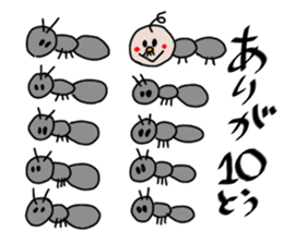 itsu itsu "funny characters" 1 sticker #9287347