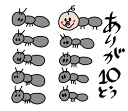 itsu itsu "funny characters" 1 sticker #9287347