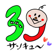 itsu itsu "funny characters" 1 sticker #9287348