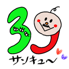 itsu itsu "funny characters" 1 sticker #9287348