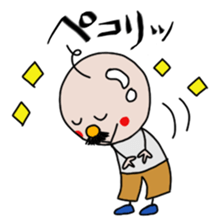 itsu itsu "funny characters" 1 sticker #9287349