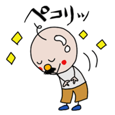 itsu itsu "funny characters" 1 sticker #9287349