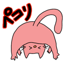 itsu itsu "funny characters" 1 sticker #9287350