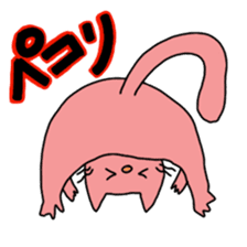 itsu itsu "funny characters" 1 sticker #9287350