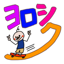 itsu itsu "funny characters" 1 sticker #9287352