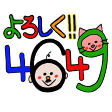 itsu itsu "funny characters" 1 sticker #9287353