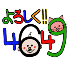 itsu itsu "funny characters" 1 sticker #9287353