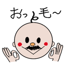 itsu itsu "funny characters" 1 sticker #9287355