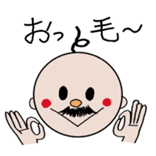 itsu itsu "funny characters" 1 sticker #9287355