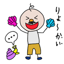 itsu itsu "funny characters" 1 sticker #9287357