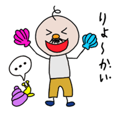 itsu itsu "funny characters" 1 sticker #9287357