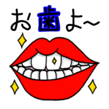 itsu itsu "funny characters" 1 sticker #9287359