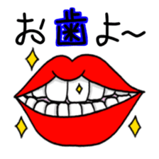 itsu itsu "funny characters" 1 sticker #9287359