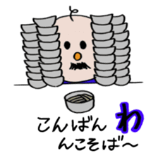 itsu itsu "funny characters" 1 sticker #9287361