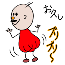 itsu itsu "funny characters" 1 sticker #9287362