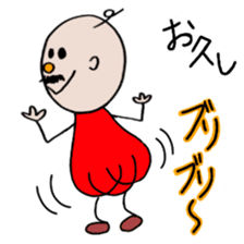 itsu itsu "funny characters" 1 sticker #9287362