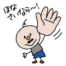 itsu itsu "funny characters" 1 sticker #9287363