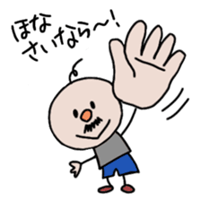 itsu itsu "funny characters" 1 sticker #9287363