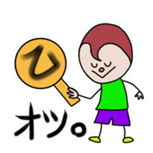 itsu itsu "funny characters" 1 sticker #9287365