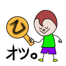 itsu itsu "funny characters" 1 sticker #9287365