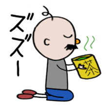 itsu itsu "funny characters" 1 sticker #9287366