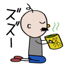 itsu itsu "funny characters" 1 sticker #9287366