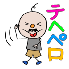 itsu itsu "funny characters" 1 sticker #9287371