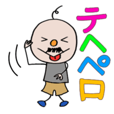 itsu itsu "funny characters" 1 sticker #9287371