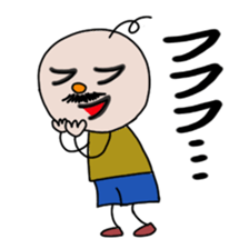 itsu itsu "funny characters" 1 sticker #9287372