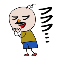 itsu itsu "funny characters" 1 sticker #9287372