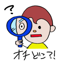 itsu itsu "funny characters" 1 sticker #9287374