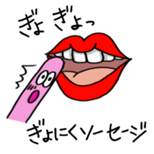 itsu itsu "funny characters" 1 sticker #9287375