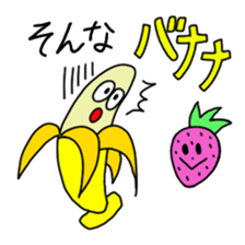 itsu itsu "funny characters" 1 sticker #9287376