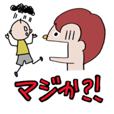 itsu itsu "funny characters" 1 sticker #9287377