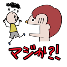 itsu itsu "funny characters" 1 sticker #9287377