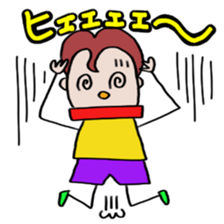 itsu itsu "funny characters" 1 sticker #9287378