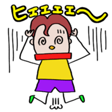 itsu itsu "funny characters" 1 sticker #9287378