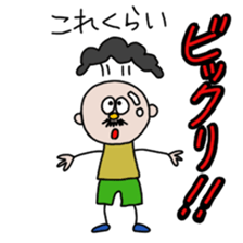 itsu itsu "funny characters" 1 sticker #9287379