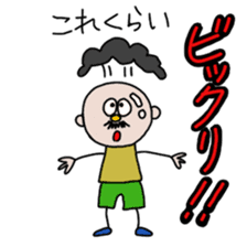 itsu itsu "funny characters" 1 sticker #9287379