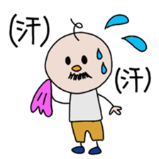 itsu itsu "funny characters" 1 sticker #9287380