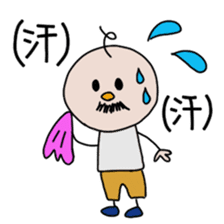 itsu itsu "funny characters" 1 sticker #9287380