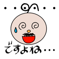 itsu itsu "funny characters" 1 sticker #9287381