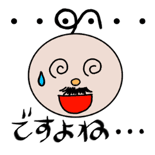 itsu itsu "funny characters" 1 sticker #9287381