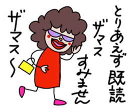 itsu itsu "funny characters" 1 sticker #9287382