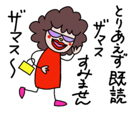 itsu itsu "funny characters" 1 sticker #9287382