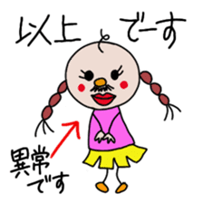 itsu itsu "funny characters" 1 sticker #9287383